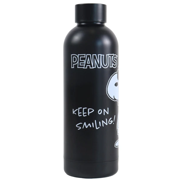 BACK ME UP STAINLESS STEEL THERMOS BOTTLE 530ml PEANUTS