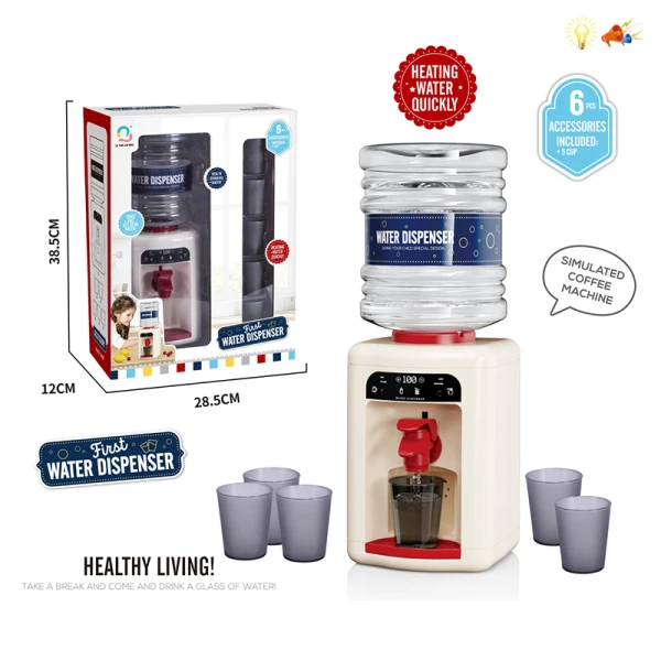 WATER COOLER WITH LIGHTS & SOUNDS