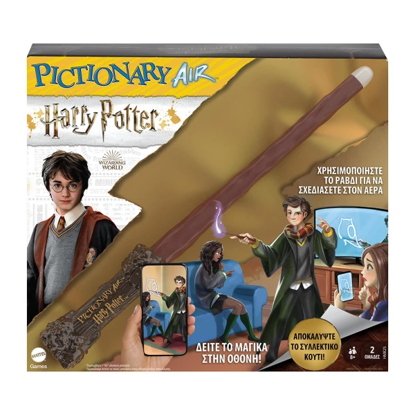 FAMILY BOARD GAME PICTIONARY AIR HARRY POTTER GREEK