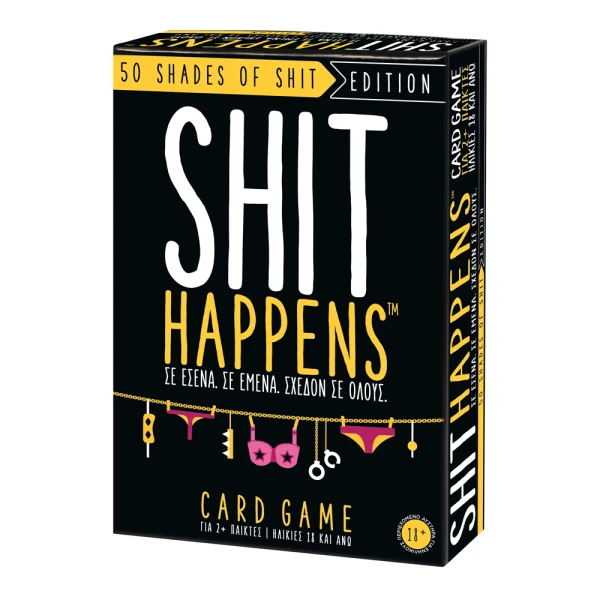 AS GAMES ΕΠΙΤΡΑΠΕΖΙΟ ΠΑΙΧΝΙΔΙ SHIT HAPPENS 50 SHADES OF SHIT ΓΙΑ ΗΛΙΚΙΕΣ 18+ ΧΡΟΝΩΝ ΚΑΙ 2+ ΠΑΙΚΤΕΣ