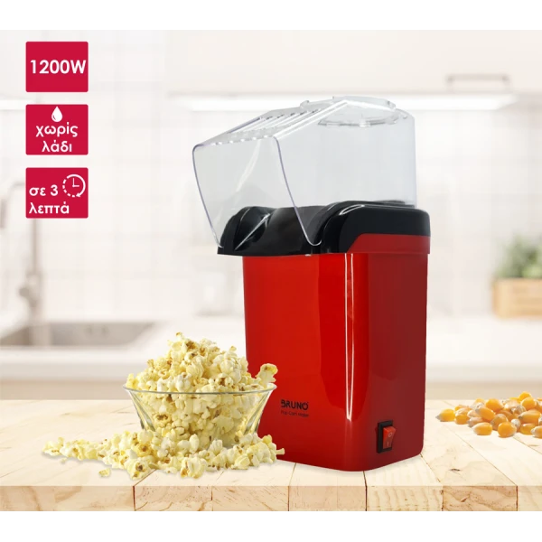 BRUNO POP CORN MAKER 1200W RED