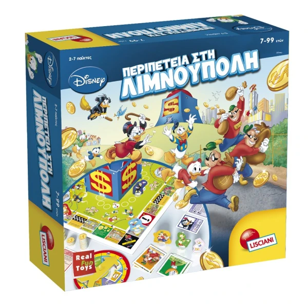 LISCIANI ΠΑΙΔΙΚΟ ΕΠΙΤΡΑΠΕΖΙΟ ΛΙΜΝΟΥΠΟΛΗ DISNEY