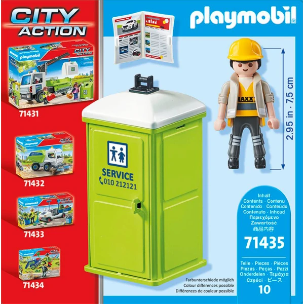 PLAYMOBIL CITY ACTION ΧΗΜΙΚΗ ΤΟΥΑΛΕΤΑ