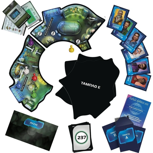ΕΠΙΤΡΑΠΕΖΙΟ ΠΑΙΧΝΙΔΙ CLUEDO ESCAPE Η ΠΑΓΚΟΣΜΙΑ ΕΚΘΕΣΗ