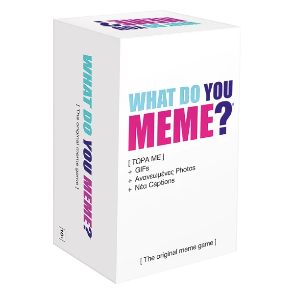 AS GAMES BOARD GAME WHAT DO YOU MEME? NOW WITH GIFS FOR AGES 8+ AND 3-8 PLAYERS