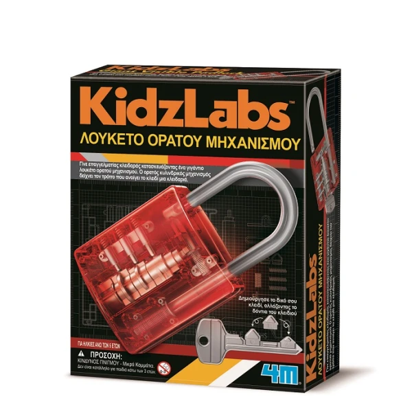 4M CONSTRUCTION GIANT VISIBLE PADLOCK