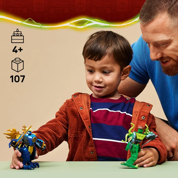 LEGO® NINJAGO® MAXH ΕΞΩΣΤΟΛΗΣ ΔΡΑΚΟΥ TOY TZEI