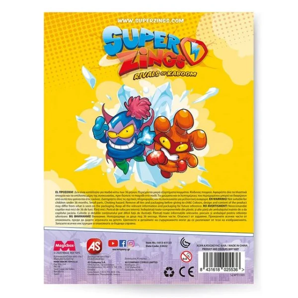 SUPERZINGS MICRO-CREATURES SERIES 4 STARTER PACK FOR 3+ YEARS