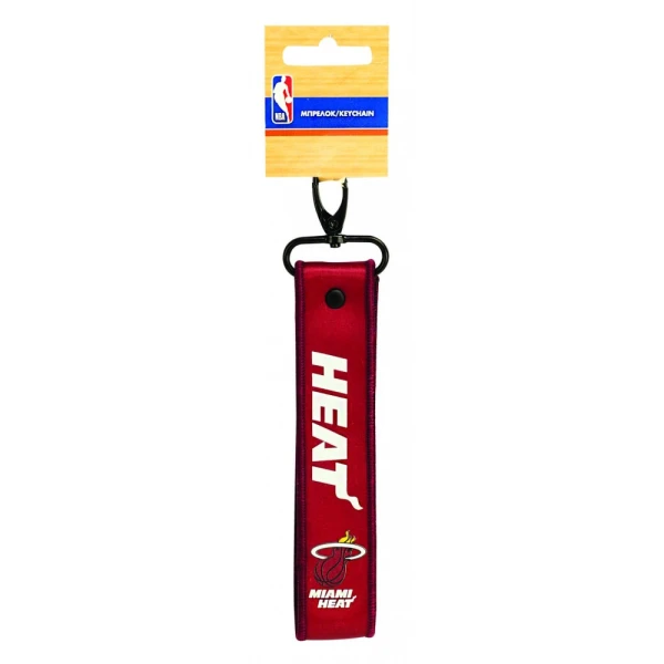 BACK ME UP KEYCHAIN LANYARD NBA - 6 DESIGNS