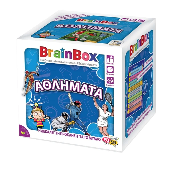 BRAINBOX ΕΠΙΤΡΑΠΕΖΙΟ ΠΑΙΧΝΙΔΙ ΑΘΛΗΜΑΤΑ