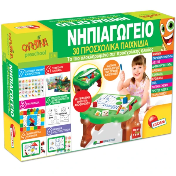 KINDERGARTEN DESK 30 PRESCHOOL GAMES