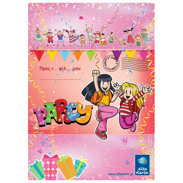 PARTY INVITATIONS WITH STICKERS - SEVERAL  DESIGNS