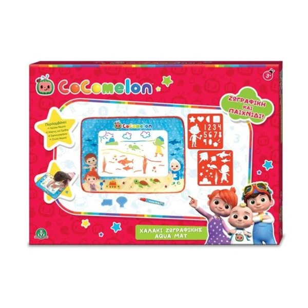 COCOMELON DRAWING MAT
