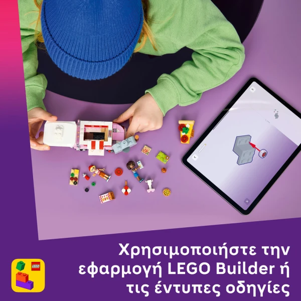 LEGO® FRIENDS PIZZA TRUCK