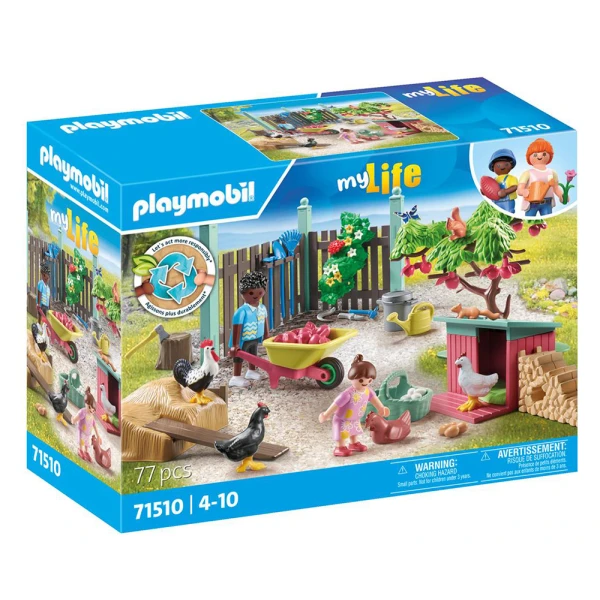 PLAYMOBIL CITY LIFE ΚΗΠΟΣ ΕΞΟΧΙΚΟΥ ΣΠΙΤΙΟΥ ΜΕ ΚΟΤΕΤΣΙ