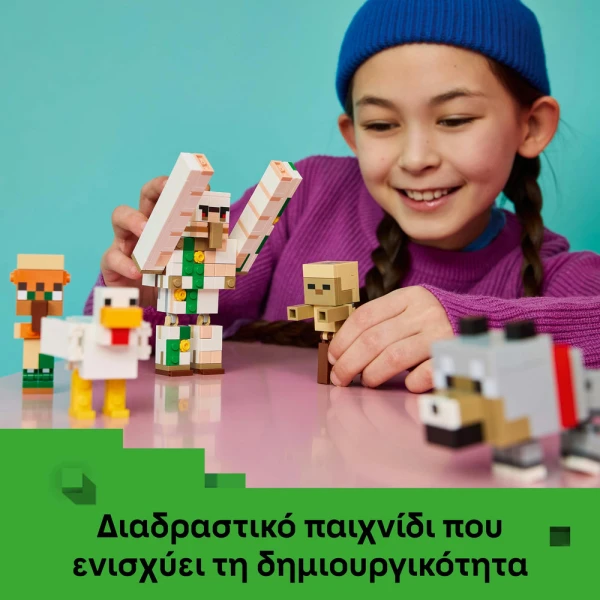LEGO® MINECRAFT® CHICKEN JOCKEY DESERT ATTACK