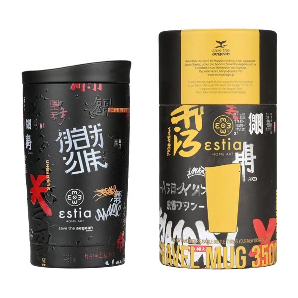 ESTIA HOME ART ΘΕΡΜΟΣ TRAVEL MUG 350ml - TOKYO UNDERGROUND
