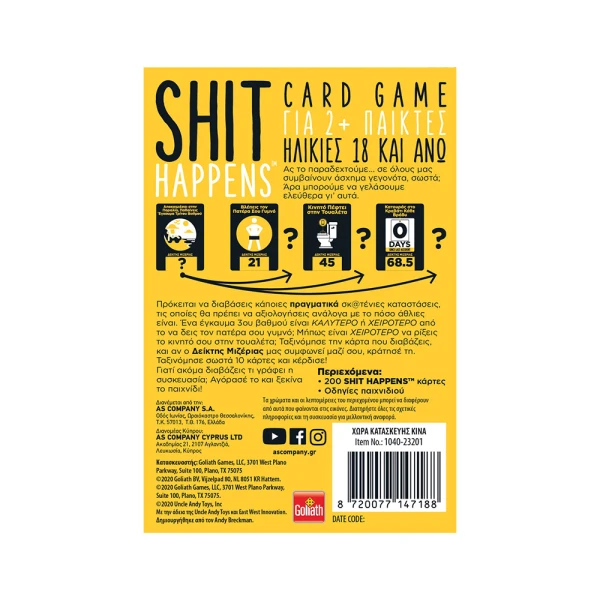 AS GAMES BOARD GAME SHIT HAPPENS FOR AGES 18+ AND 2+ PLAYERS