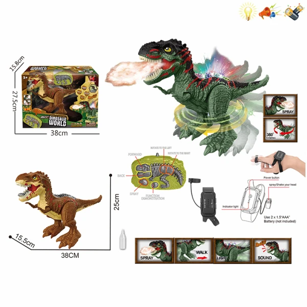 REMOTE CONTROL DINOSAUR WITH LIGHTS & SOUNDS 2 REMOTE CONTROLS 2.4GHz