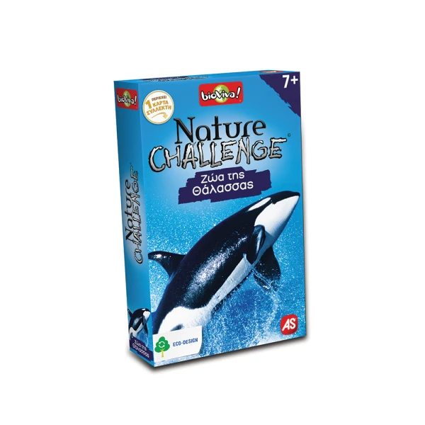AS GAMES ΠΑΙΧΝΙΔΙ ΜΕ ΚΑΡΤΕΣ NATURE CHALLENGE ΖΩΑ ΓΙΑ ΗΛΙΚΙΕΣ 7+ ΧΡΟΝΩΝ ΚΑΙ 2-6 ΠΑΙΚΤΕΣ - 6 ΣΧΕΔΙΑ