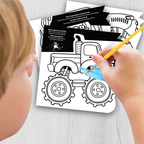 AS ART BOOK DRAWING SET DINOSAURS AND MONSTER TRUCKS FOR AGES 3+