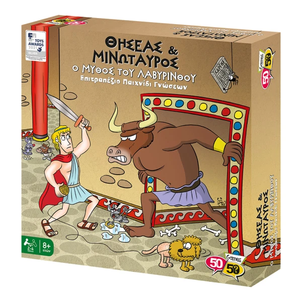 50-50 GAMES CARDS BOARD GAME THESEUS & THE MINOTAUR - THE MYTH OF THE LABYRINTH