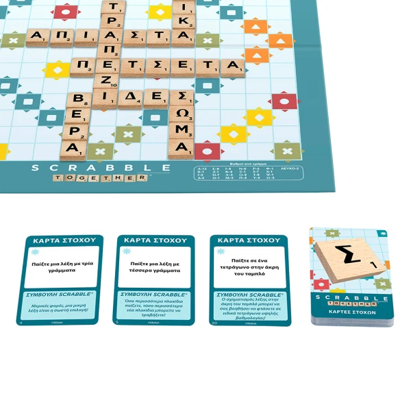 ΕΠΙΤΡΑΠΕΖΙΟ ΠΑΙΧΝΙΔΙ ΝΕΟ SCRABBLE ΜΕ ΞΥΛΙΝΑ ΓΡΑΜΜΑΤΑ