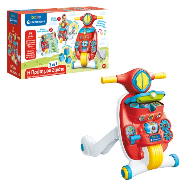 BABY CLMENTONI BABY TODDLER TOY MY FIRST WALKER FOR 9+ MONTHS