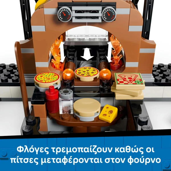 LEGO® CITY MY CITY PIZZA DELIVERY EXPERIENCE WITH VEHICLES