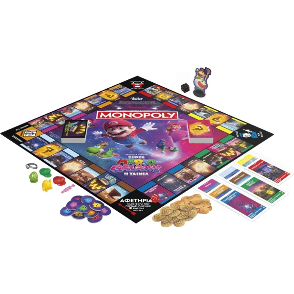 BOARD GAME MONOPOLY SUPER MARIO MOVIE