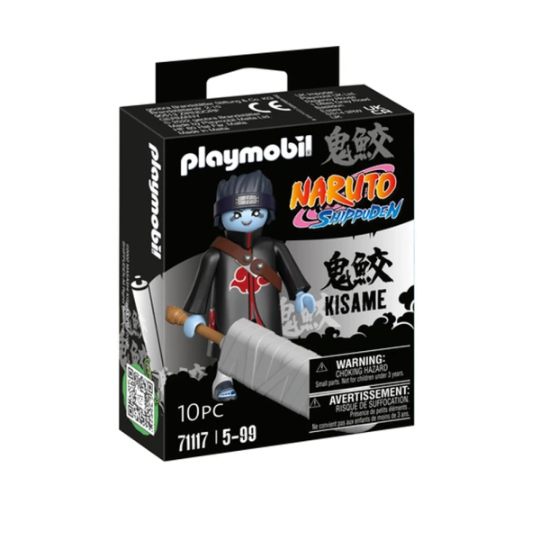 PLAYMOBIL NARUTO SHIPPUDEN ΦΙΓΟΥΡΑ KISAME