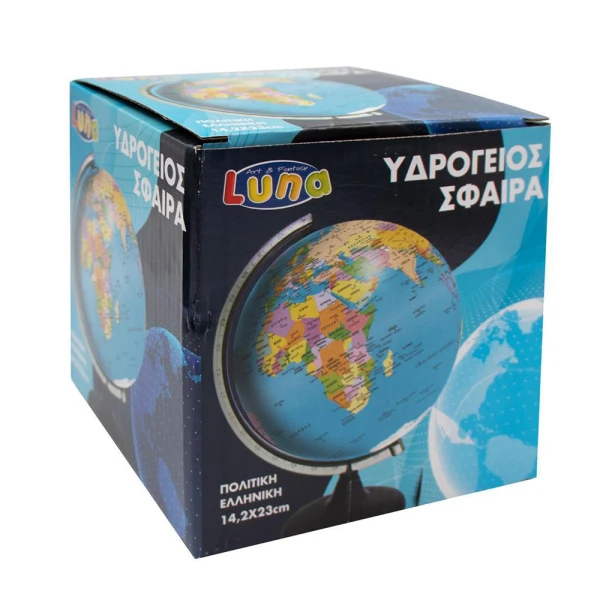 LUNA GLOBE 14.2X23 cm CIVIL GREEK
