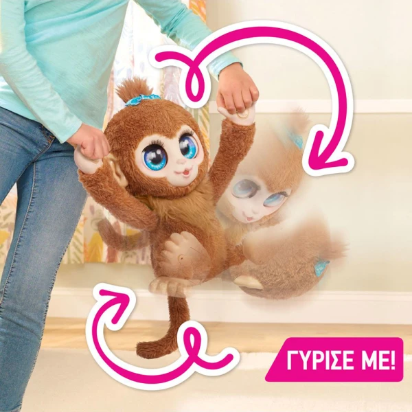 FURREAL INTERACTIVE PLUSH PEANUT THE MONKEY