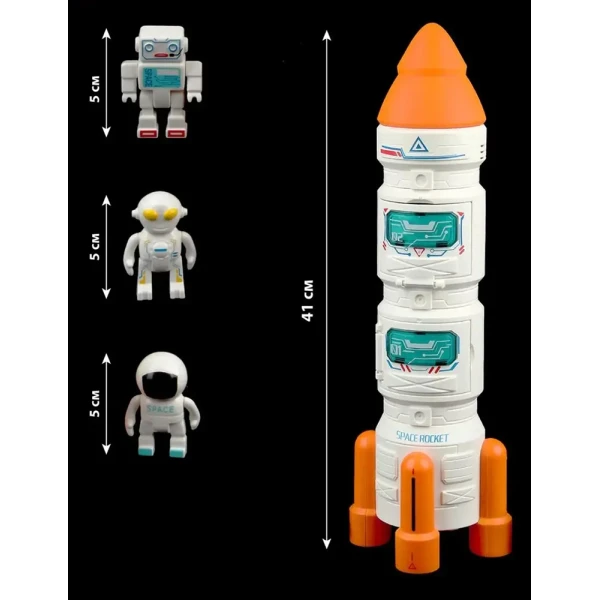 LARGE SPACE ROCKET WITH SOUNDS & LIGHT