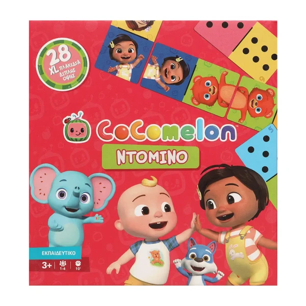 ZITO ΕΠΙΤΡΑΠΕΖΙΟ ΠΑΙΧΝΙΔΙ COCOMELON ΝΤΟΜΙΝΟ