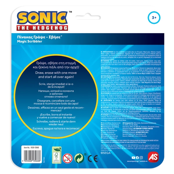 AS MAGIC SCRIBBLER TRAVEL SONIC THE HEDGEHOG FOR AGES 3+