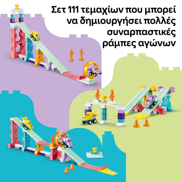 LEGO® DUPLO® 3 IN 1 CREATIVE RAMPS WITH VEHICLES