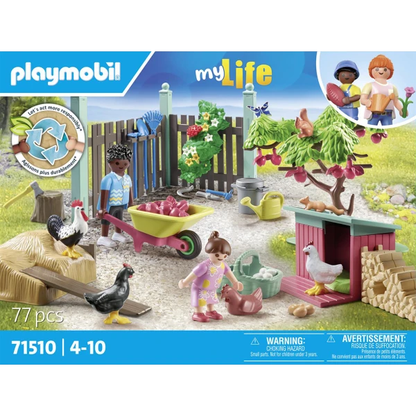 PLAYMOBIL CITY LIFE ΚΗΠΟΣ ΕΞΟΧΙΚΟΥ ΣΠΙΤΙΟΥ ΜΕ ΚΟΤΕΤΣΙ