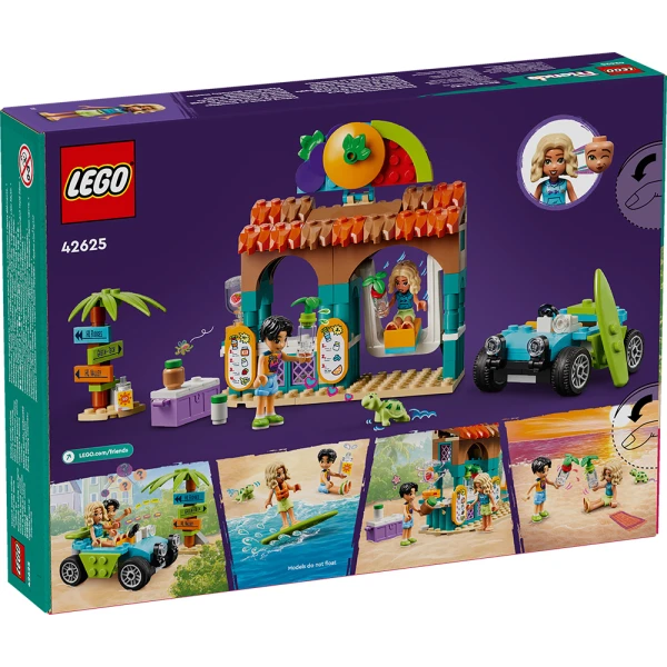 LEGO® FRIENDS ΣΤΑΝΤ ΜΕ ΧΥΜΟΥΣ ΣΤΗΝ ΠΑΡΑΛΙΑ