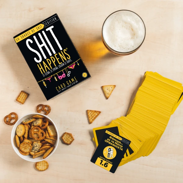 AS GAMES ΕΠΙΤΡΑΠΕΖΙΟ ΠΑΙΧΝΙΔΙ SHIT HAPPENS 50 SHADES OF SHIT ΓΙΑ ΗΛΙΚΙΕΣ 18+ ΧΡΟΝΩΝ ΚΑΙ 2+ ΠΑΙΚΤΕΣ
