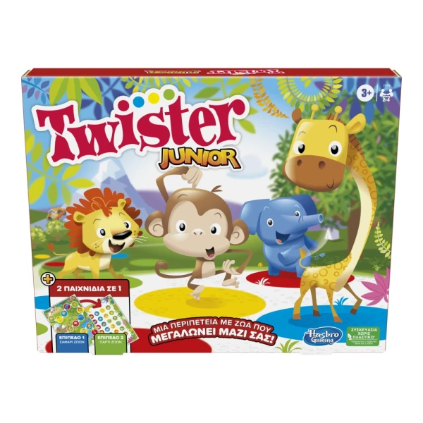 GAME TWISTER JUNIOR