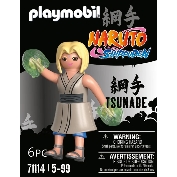 PLAYMOBIL NARUTO SHIPPUDEN ΦΙΓΟΥΡΑ TSUNADE