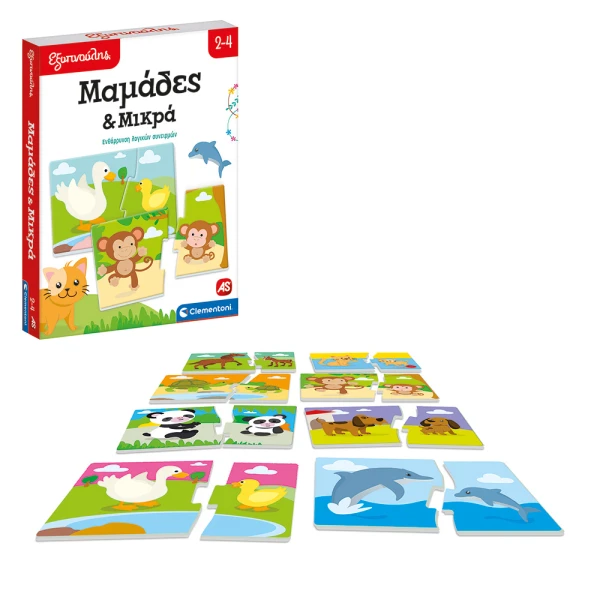 SAPIENTINO EDUCATIONAL GAMEMUMS AND BABIES FOR AGES 2-4