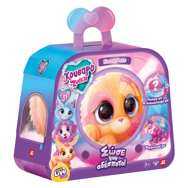 SCRUFF - A LUVS NEON PETS