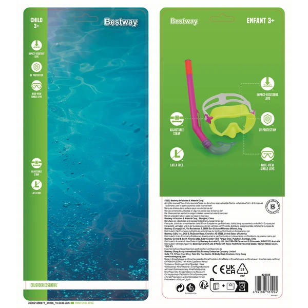 BESTWAY ΣΕΤ ΜΑΣΚΑ ΘΑΛΑΣΣΗΣ ΜΕ ΑΝΑΠΝΕΥΣΤΗΡΑ CRUSADER ESSENTIAL ΚΙΤΡΙΝΟ