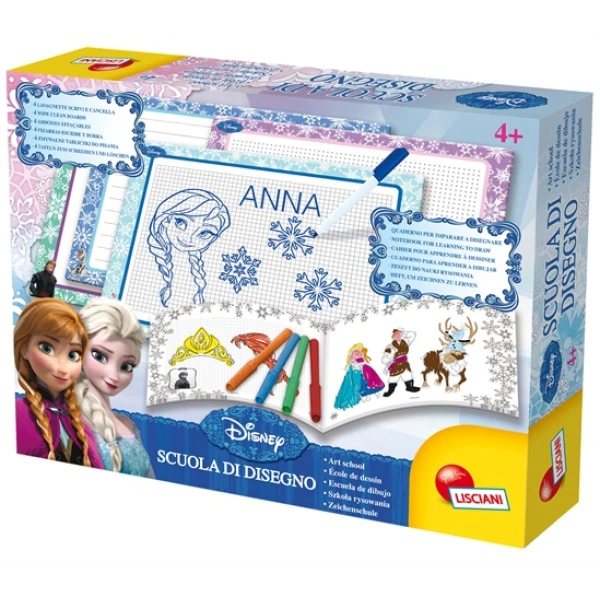 FROZEN - ΣΧΟΛΕΙΟ ΓΙΑ ΣΧΕΔΙΟ