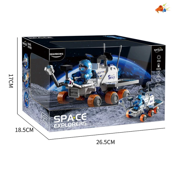 SOLAR SPACE VEHICLE WITH SOUNDS