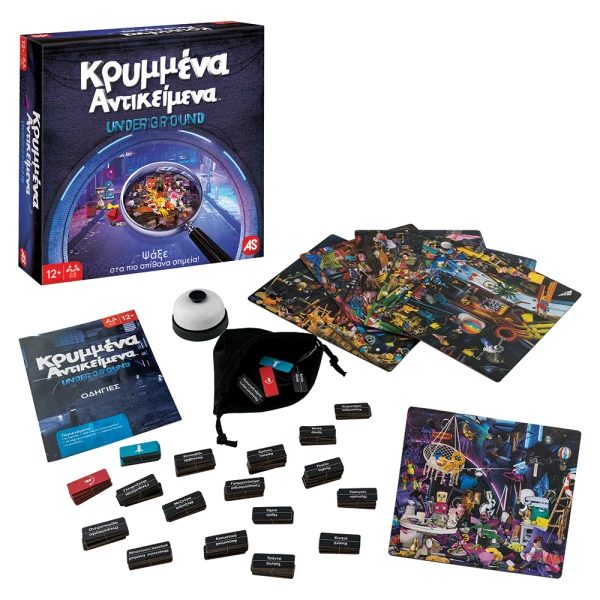 AS GAMES BOARD GAME SEARCH AND FIND UNDREGROUND FOR AGES 12+ AND 2-6 PLAYERS