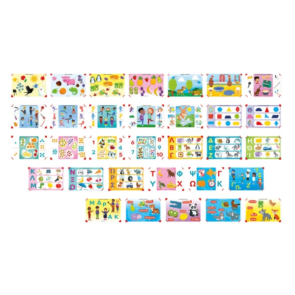 SAPIENTINO EDUCATIONALTALKING GAME ALL FOR AGES 3+