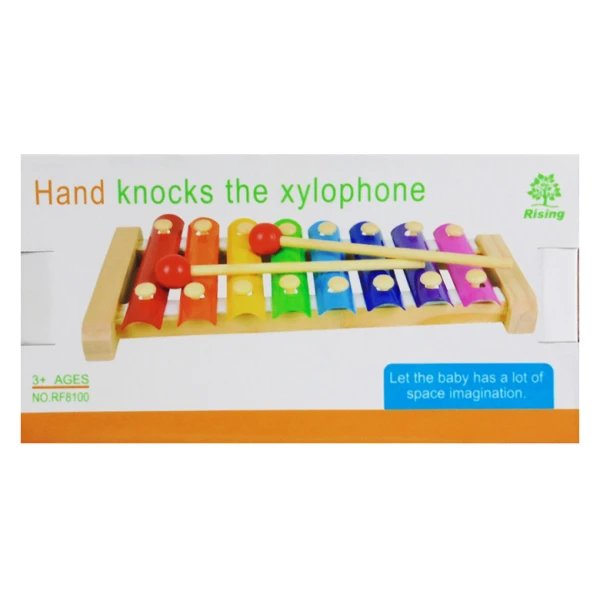 XYLOPHONE